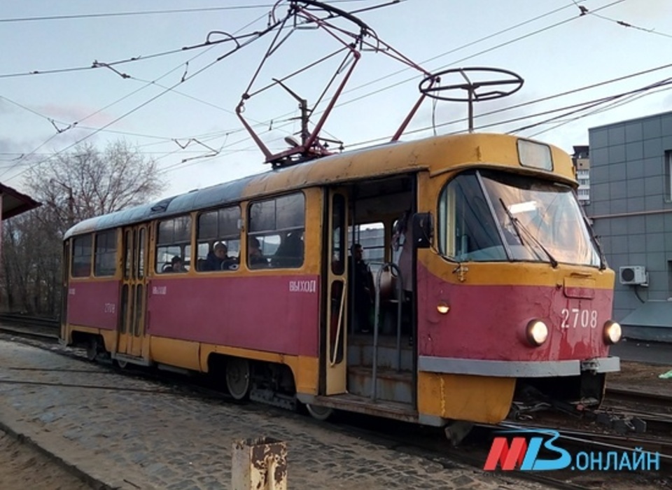 В Волгограде из-за аварии на подстанции изменилась схема движения трамваев